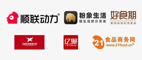 21food线上展盛启，安徽传媒视角聚焦食品饮料行业数字化转型新篇章