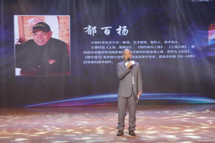blank" href="/item/合肥易舍传媒/24198681"